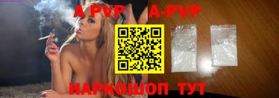 PSILOCYBIN Изобильный