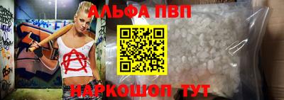 мескалин Берёзовский