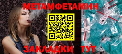 кокаин Ирбит