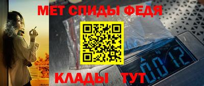 мескалин Берёзовский