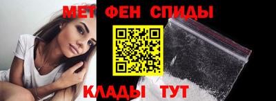 PSILOCYBIN Бийск