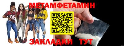 PSILOCYBIN Изобильный