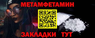кокаин Ирбит