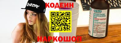 кокаин Ирбит