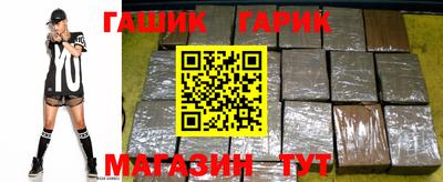 кокаин Ирбит