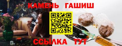 мескалин Берёзовский