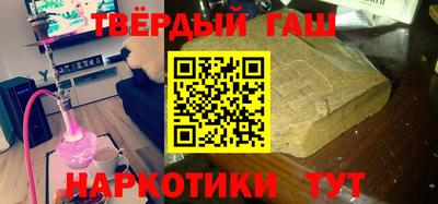 мескалин Берёзовский