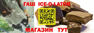 кокаин Ирбит