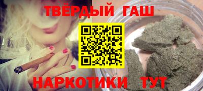 кокаин Ирбит
