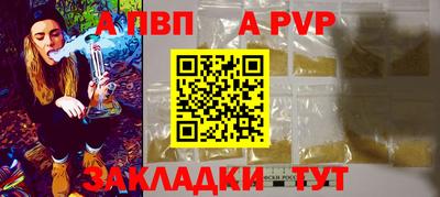 PSILOCYBIN Изобильный