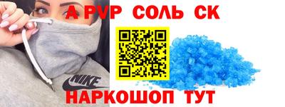 PSILOCYBIN Изобильный